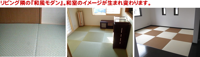 ���r���O�ׂ́w�a�����_���x�B�a���̃C���[�W�����܂�ς��܂��B